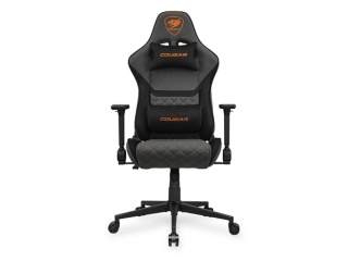 Silla Gamer COUGAR Armor One V2 Gray F 155 Grados Soporta Hasta 120kg Material Imitacion Lino